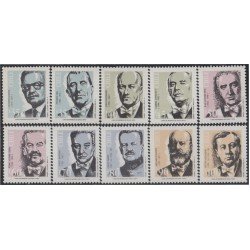 Chile 989/98 1990 Presidentes Chilenos MNH Chile 989/98 1990 Presidentes Chilenos MNH