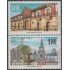 Chile 1015/16 1990 450 Años Fundación de Santiago MNH