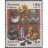 Chile 1032/33 1991 Artesanía chilena MNH