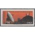 Chile 1040 1991 Día Mundial de las Telecomunicaciones MNH