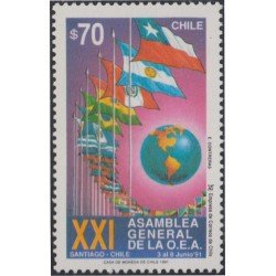Chile 1041 1991 XXI Asamblea General dela OEA MNH Chile 1041 1991 XXI Asamblea General dela OEA MNH