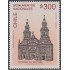 Chile 1048 1991 Catedral de Santiago MNH