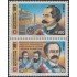 Chile 1068/69 1991 Liceo Valentín Letelier Escuela de Medicina MNH