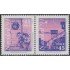 Chile 1082/83 1991 Navidad Christmas MNH