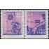 Chile 1082a/83a 1991 Navidad Christmas MNH