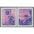 Chile 1084/85 1991 Navidad Christmas MNH