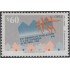 Chile 1101 1992 XVI Censo de población MNH