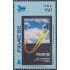 Chile 1102 1992 FIDAE Feria Internacional del Aire y del Espacio MNH