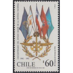 Chile 1115 1992 50 Años del Estado Mayor de la defensa Nacional MNH Chile 1115 1992 50 Años del Estado Mayor de la defensa Nacional MNH