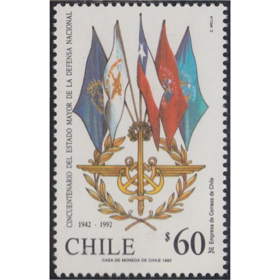 Chile 1115 1992 50 Años del Estado Mayor de la defensa Nacional MNH