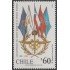 Chile 1115 1992 50 Años del Estado Mayor de la defensa Nacional MNH