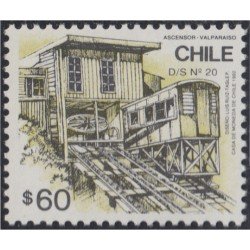Chile 1120 1992 Ascensor Valparaiso MNH Chile 1120 1992 Ascensor Valparaiso MNH
