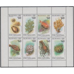 Chile 1121/28 1992 Flora y Fauna Marina MNH Chile 1121/28 1992 Flora y Fauna Marina MNH