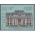 Chile 1135 1992 Correo Central de Santiago MNH