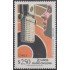 Chile 1137 1992 70 Años de Radio Chilena MNH