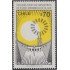 Chile 1144 1992 XXIII Reunión de Ministros de países de la OLADE MNH