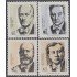 Chile 1147B/E 1992 Presidentes Chilenos MNH