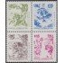 Chile 1147F/J 1992 Cuentos y Leyendas de Chile MNH