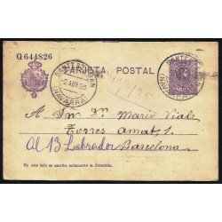 España Spain Entero Postal 50 Alfonso XIII 1925 Santesteban