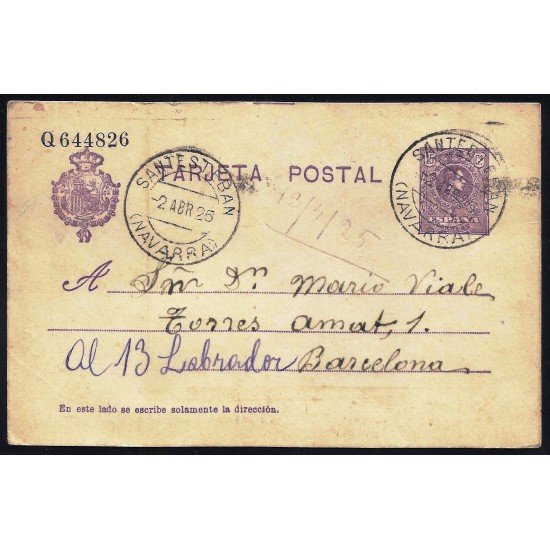 España Spain Entero Postal 50 Alfonso XIII 1925 Santesteban