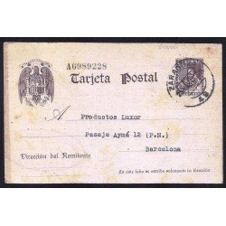 España Spain Entero Postal 83  Cervantes Matasello Zaragoza