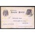 España Spain Entero Postal 83  Cervantes Matasello Zaragoza