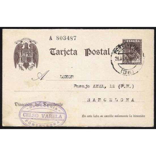España Spain Entero Postal 83 Cervantes Matasello Pontevedra