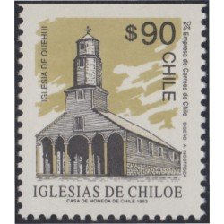 Chile 1171a 1993 Iglesias de Chiloe MNH Chile 1171a 1993 Iglesias de Chiloe MNH