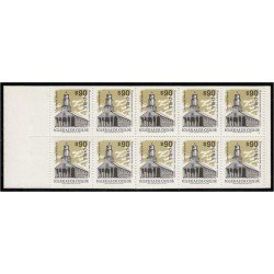 Chile C1171 1993 Iglesias de Chiloe carnet MNH Chile C1171 1993 Iglesias de Chiloe carnet MNH