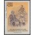 Chile 1180 1993 250º Aniversario de la fundación del Hotel Monedas de Chile MNH