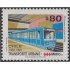 Chile 1181 1993 Transporte urbano Metros subterráneo MNH
