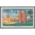 Chile 1189 1993 Año Internacional de los pueblos indígenas MNH