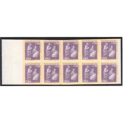 Chile C1192 1993 Navidad Christmas carnet MNH Chile C1192 1993 Navidad Christmas carnet MNH