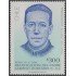 Chile 1233  1994 Padre Alberto Hurtado MNH