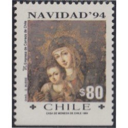 Chile 1234a 1994 Navidad Christmas MNH Chile 1234a 1994 Navidad Christmas MNH