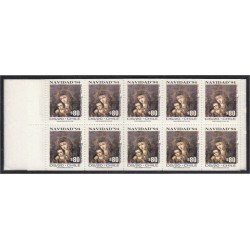 Chile C1235 1994 Navidad Christmas carnet MNH Chile C1235 1994 Navidad Christmas carnet MNH