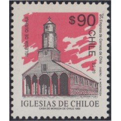 Chile 1240 1995 Iglesias de Chiloe MNH Chile 1240 1995 Iglesias de Chiloe MNH