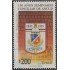 Chile 1248 1995 150 Años seminario consular ANCUD usado