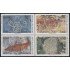 Chile 1250/53 1995 Pinturas rupestres MNH