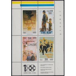 Chile 1254/57 1995 Centenario del Cine MNH Chile 1254/57 1995 Centenario del Cine MNH