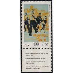 Chile 1257 1995 Centenario del Cine usado Chile 1257 1995 Centenario del Cine usado