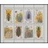 Chile 1259/66 1995 Flora y Fauna de Chile MNH