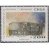 Chile 1268 1995 30 Años del Ministerio de la vivienda y urbanismo MNH