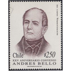Chile 12691995 XXV Aniversario del Convenio Andrés Bello MNH Chile 12691995 XXV Aniversario del Convenio Andrés Bello MNH