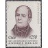 Chile 12691995 XXV Aniversario del Convenio Andrés Bello MNH