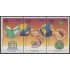 Chile 1270/72 1995 50º Aniversario dela ONU MNH