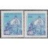 Chile 1288/89 1995 Navidad Christmas MNH