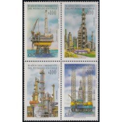 Chile 1293/96 1995 50 Años del descubrimiento del petróleo en Chile MNH Chile 1293/96 1995 50 Años del descubrimiento del petróleo en Chile MNH