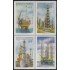 Chile 1293/96 1995 50 Años del descubrimiento del petróleo en Chile MNH