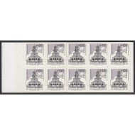 Chile 1297 1996 Iglesias de Chile carnet MNH